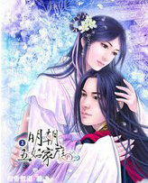 明朝五好家庭2