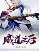成道之后